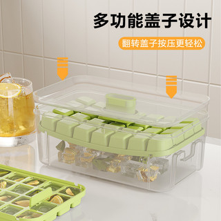 🧊khay tủ lạnh🧊Khay Làm Đá Dạng Nhấn Tiện Dụng Cho Tủ Lạnh