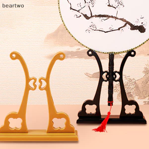 < Beartwo > 1 Cái Giá đỡ quạt Giá đỡ đế trưng bày quạt tròn Giá đỡ trang trí nội thất Quạt hỗ trợ cô dâu Quạt cưới Cơ sở đẹp