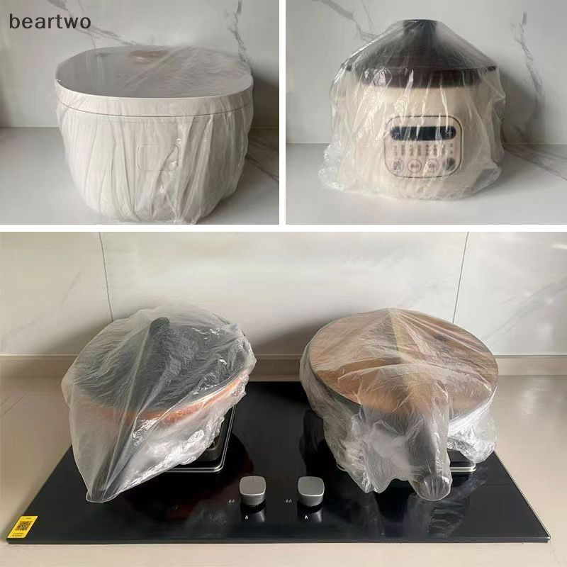 < Beartwo > 10 Chiếc Nội Thất Vỏ Nhựa Chống Bụi Dùng Một Lần Làm Dày Nâng Cấp Vải Thả Cho Nồi Điện Lò Nướng Quạt Điện Đẹp