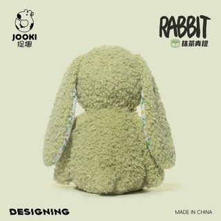 Yami Thỏ Đồ Chơi Sang Trọng Làm Dịu Búp Bê Bé Gái Quà Tặng Sinh Nhật