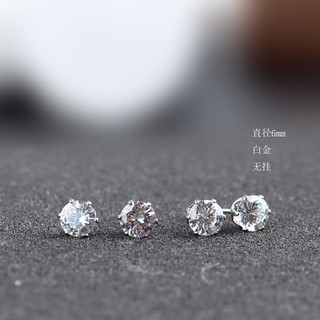 Tự Làm Chất Liệu Trang Sức Mạ Đồng 18K Màu Vàng Thật Giữ Kẻ Sọc Zircon Không Gây Dị Ứng Bông Tai Bông Tai Bông Tai Phụ Kiện