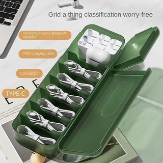 [Giao hàng từ Việt Nam] Hộp đựng cáp dữ liệu NEATDWELL, Hộp lưu trữ bộ sạc lưu trữ riêng biệt phân loại, có thể tháo rời có nắp Hộp sưu tập máng xối chống bụi cho văn phòng tại nhà