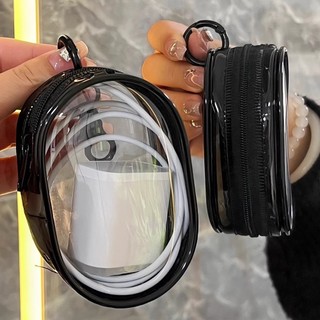 Hàng tồn kho 1pc Cáp Dữ Liệu Túi Bảo Vệ Bền Đa Năng Trong Suốt Hộp Trang Sức Tổ Chức Di Động Ngoài Trời Du Lịch Túi Bảo Quản Chống Bụi