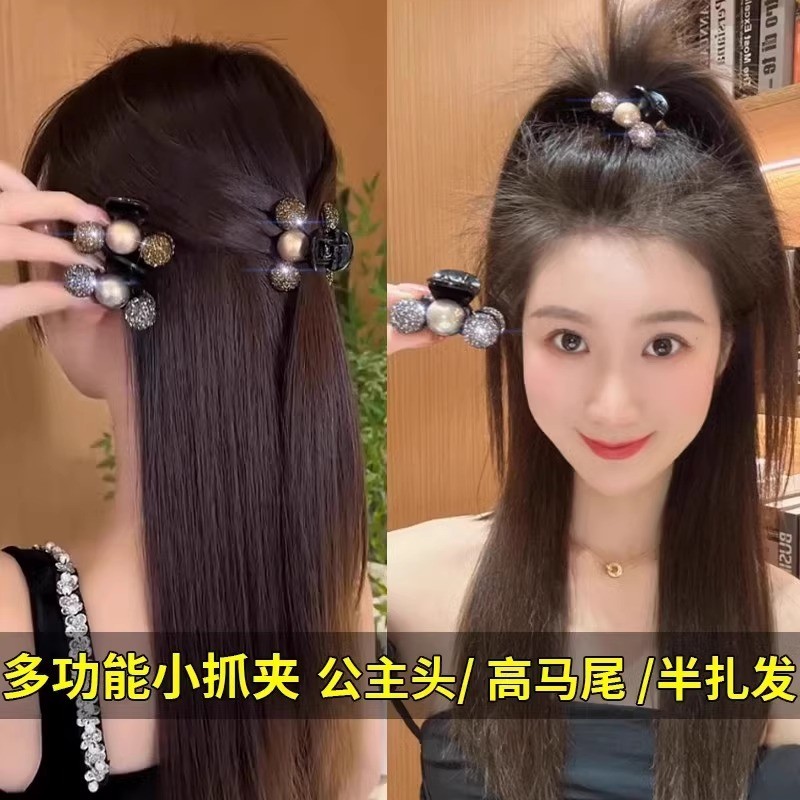Kẹp Tóc Nơ Đen Nữ Đầu Công Chúa Nhỏ Lấy Kẹp Phụ Kiện Tóc