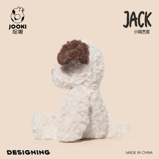 Gwishing Puppy Jack Đồ chơi sang trọng Búp bê chó dễ thương