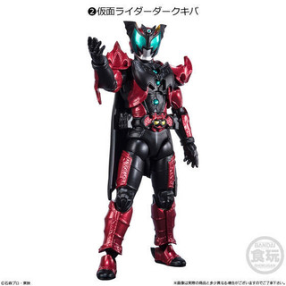 [BTF]BANDAI tại chỗ ăn chơi Kamen Rider SHODO cọ O8 08 kiva evol Vua điện trang bị JQGA
