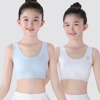 Áo vest nữ, đồ lót trường tiểu học và trung học, không dây, ren liền mạch, mềm mại và thoáng khí