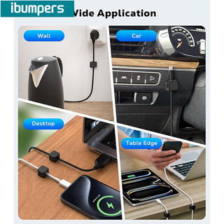 Ibumpers 6 Kẹp cáp từ tính Bàn & Dây treo tường Quản lý giá đỡ dây