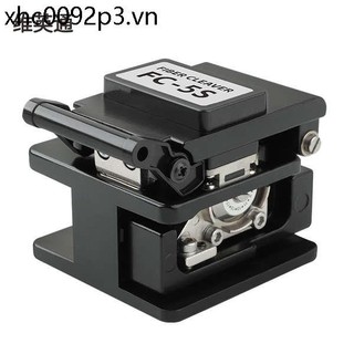 Dao cắt sợi quang FC-5S Máy cắt cáp quang FTTH Bộ công cụ kết nối lạnh nóng chảy Máy cắt quang trị liệu với bút đèn đỏ