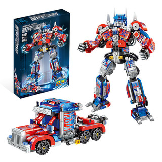Xe Tải Chiến Binh Biến Đổi Mecha Xe Robot Hạt Nhỏ Lắp Ráp Khối Xây Dựng Đồ Chơi