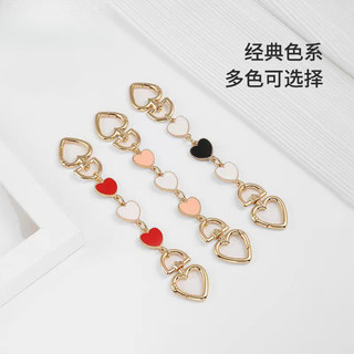 Túi Mạt chược dâu yêu, dây xích kéo dài 17cm, phụ kiện vai/nách, biến đổi cao cấp