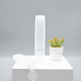 30 50ml Flip Tube Lotion Bóp Chai Kem Rửa Tay Sữa Rửa Mặt Dầu Gội Sữa Rửa Toàn Thân Du Lịch Subbotling