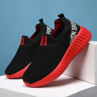 Còn Hàng Trẻ Em Slip-On Lưới Giày Thể Thao Chất Lượng Cao Chống Trơn Trượt Giày Thể Thao Miễn Phí Vận Chuyển