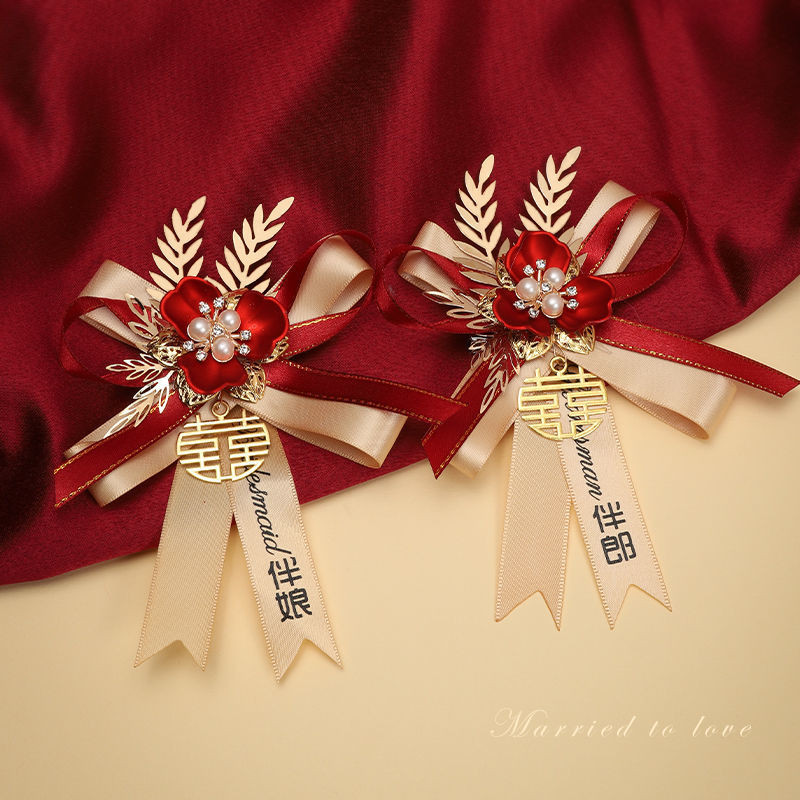 ⚡Đám cưới Corsage Pin Chổi Phù dâu Corsage Cô dâu Chú rể Cao cấp Corsage Trọn bộ