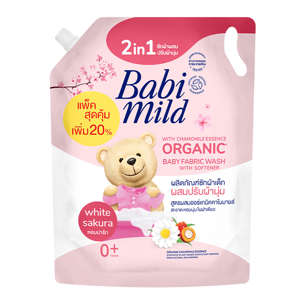 Nước Giặt Xả Dịu Nhẹ Cho Bé 2in1 Babi Mild 2400ml/túi