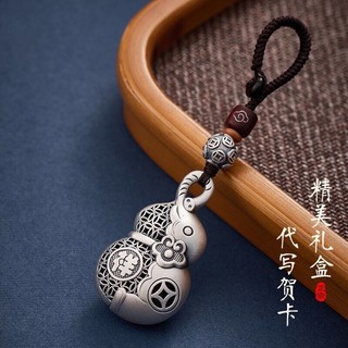 Vòng Chìa Khóa 999 Bạc Sterling Voi Tốt Lành Móc Chìa Khóa Nam Nữ Bạc Nguyên Chất Chống Mất Túi Thắt Lưng Móc Khóa