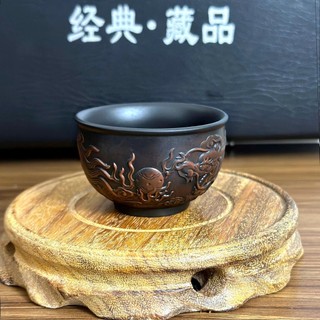 Chén tử đào Kiến Thủy đắp nổi Rồng Cát Tường (60ml)