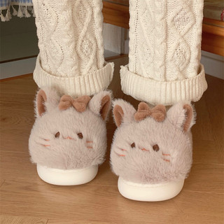 XIXITIAO Dép Cotton Nữ Ấm Áp Nhà Trong Nhà Sang Trọng Đế Mềm Dễ Thương Kitty Thoải Mái
