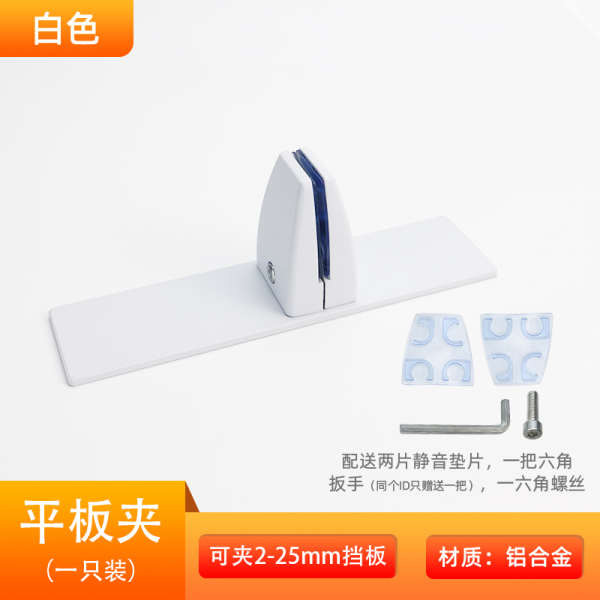 Vách ngăn Clip Bàn làm việc Bàn ăn nâng cao Trạm cố định bằng gỗ