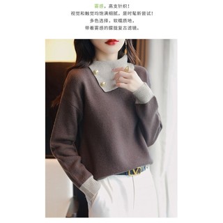 Mới Thu Đông Dệt Kim Áo Len Nữ Ve Áo Màu Sắc Phù Hợp Với Phiên Bản Hàn Quốc Rời Mỏng Top Phong Cách Lười Chui Đầu Đáy