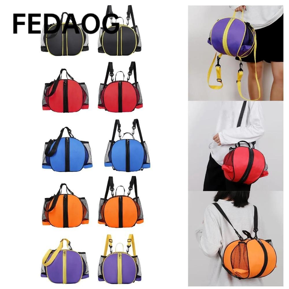 Túi đeo vai bóng rổ FEDAOG, Thiết bị tập luyện dây đeo có thể điều chỉnh Túi bóng thể thao, Túi đựng thể dục ngoài trời Túi đựng bóng chuyền bóng đá