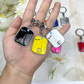 Áp dụng Vòng chìa khóa Vespa Móc chìa khóa gương kim loại Lò xo 150 Sprint Gts300 Chất liệu hợp kim kẽm cá tính