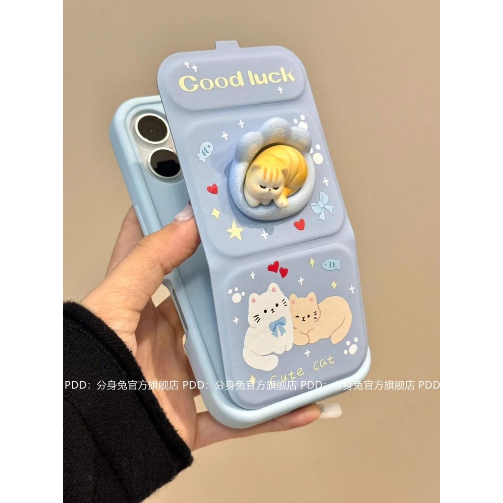 Niche Flip Có Thể Gập Lại Harada Ji Thích Hợp Cho 15 Vỏ Điện Thoại iPhone13 Nền Phong Cách Mới Thỏ Anh Đào Cà Rốt Ba Chiều Thỏ Sofa Ba Chiều Mèo