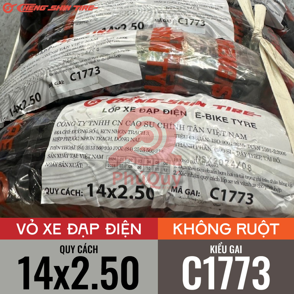 VỎ XE ĐIỆN CHENG SHIN 14x2.50 C1773 KHÔNG DÙNG RUỘT