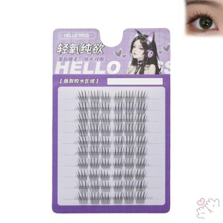 C Curl Eyelash Extension Ultra Light Dải mi có thể tái sử dụng