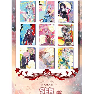 Thẻ sưu tập hộp tăng áp Goddess Story NS 2M13 có PR
