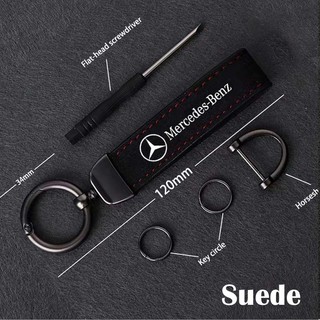 Mercedes Benz Móc Chìa Chìa Da Lộn, Da, Họa Tiết Carbon, Cho A/B/C/E/S/AMG E200 W210 W203 W124 W204 W211 W123 W205 W212