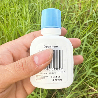 Sữa Rửa Mặt Ce ta phil Dịu Nhẹ Không Xà Phòng 59ml