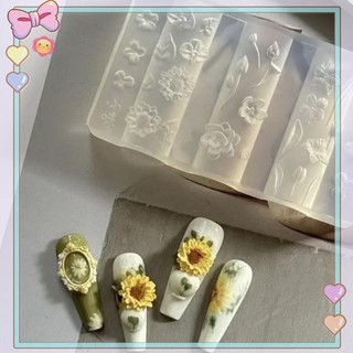 [beautifulhome] Khuôn Làm Móng Silicon Trái Cây 3D Cánh Hoa Ngọt Ngào Thiết Kế DIY Mẫu Làm Móng Tay Khắc Móng Tay Nghệ Thuật Stencil Dụng Cụ Khuôn Dập Mềm [vẻ Đẹp]