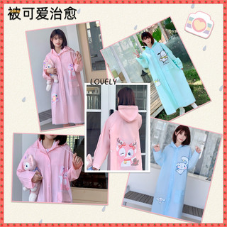Áo mưa chuông cho chó lớn Trẻ em Người lớn Phụ nữ Xe điện dễ thương Poncho toàn thân Dài chống thấm nước Dày sinh viên Phong cách cha mẹ-con cái