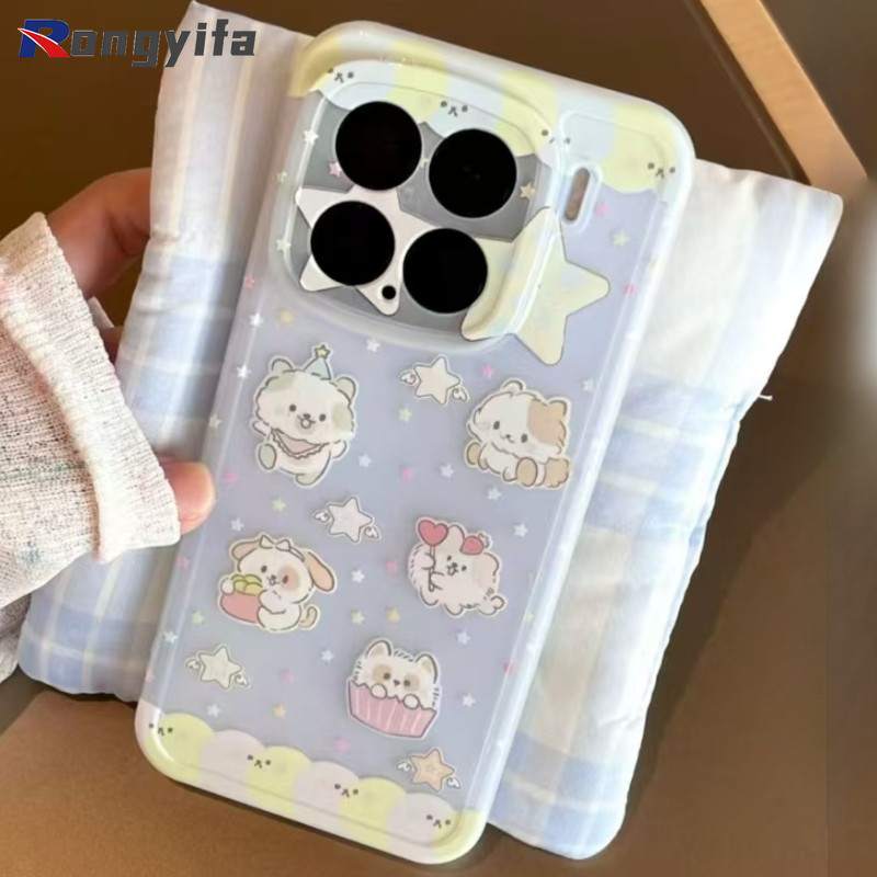 Ốp điện thoại mờ hình chú chó con dễ thương cho Meizu 21 Note 20 18 17 16 Note 16 Pro Luck 08 5G 4G Ice Fog Back Cover Vỏ điện thoại mềm chống sốc cho mèo hoạt hình