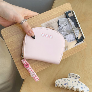Da PU Ngọt Ngào Mini Phong Cách Ví Nữ Nhiều Thẻ Hộp Đựng Dung Tích Lớn Dây Kéo Tiền Xu