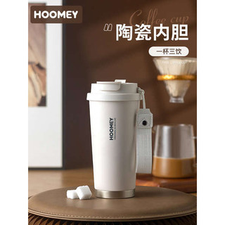 🔥 có hàng sẵn 🔥 Ngoài trời Tách Cà Phê Đá tumbler di động Thép Không Gỉ Giá trị cao Quà tặng Công Suất Lớn ☁Cốc Giữ Nhiệt Gốm Lót Cốc Cà Phê Màu Cao Giá Trị Cốc Rơm Cho Bé Trai Và Bé Gái Học Sinh 2025 Cốc Lạnh Mới✴