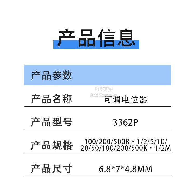 3362P Có Thể Điều Chỉnh Điện Áp Chính Xác 1K2K5K10K20K50K100K200K500K 100R-1M 103