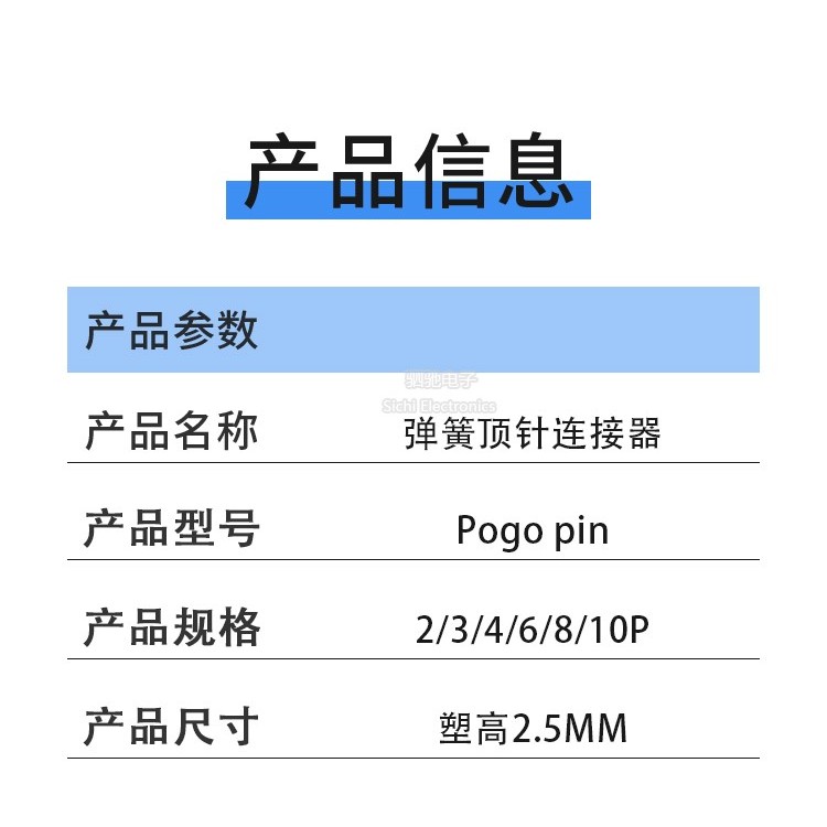 Pogopin Spring Thimble Cao Dòng Điện Đôi Đầu Nối Nam Nữ Mạ Vàng Miếng Dán Thử Nghiệm Đầu Dò Ăng Ten Thimble