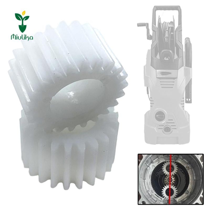 2x Máy Rửa Xe Bánh Răng Truyền Động Bánh Răng Nhẹ Dễ Dàng Lắp Đặt Phụ Kiện Máy Rửa Xe Bộ Bảo Trì