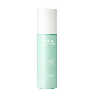 ✨YAQINUO YAQINUO Camellia Dưỡng Ẩm Toner Hydrating Water Hua Cải Thiện Dark Hua Water 25.7.15