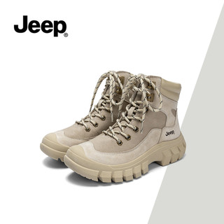 Giày bốt Martin tiện ích mới mùa thu đông Jeep dành cho nữ - Giày cao gót đế dày, Giày đi bộ đường dài ngoài trời, Giày bốt sa mạc