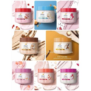 Tẩy tế bào chết body Dove Mỹ 425g