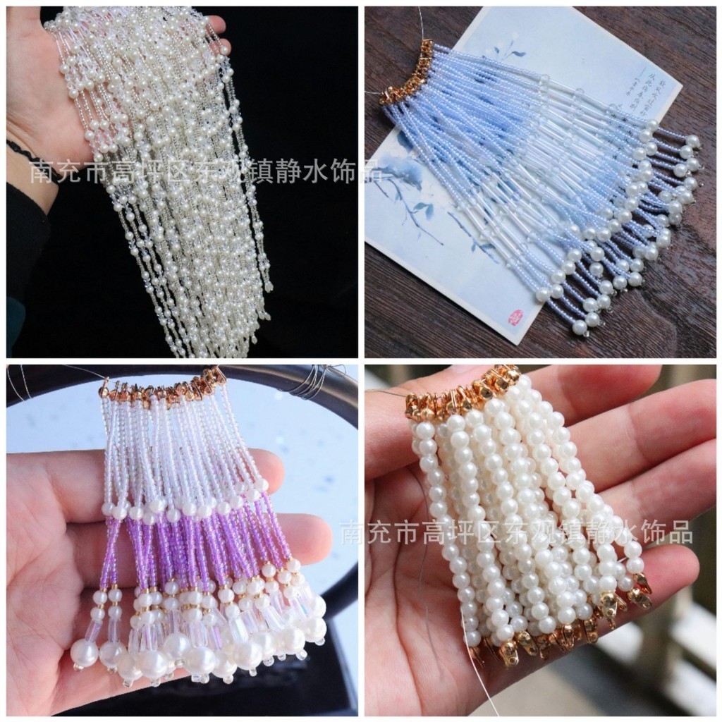 (1 cái) Tua rua cổ trang nhiều mẫu, tua rua Trung Hoa, nguyên liệu làm trang sức cổ trang. Nguyên liệu DIY