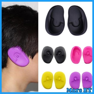 MarsET 2 chiếc Vỏ tai vệ sinh bằng silicon Thích hợp cho trẻ em và cá nhân có tóc dài