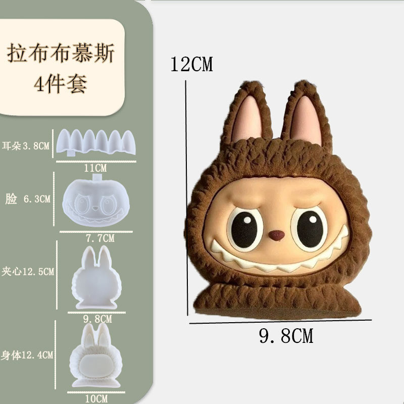 DIY Hoạt Hình Sang Trọng Labububu Dòng Khuôn Silicon Fondant Chocolate Mousse Bánh Trang Trí Khuôn Bánh Pudding Sữa Thạch Kem Khuôn