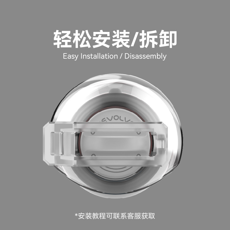 MoonDrop Pill Lock Music Capsule [Thunder] Case Chống Xoay Khóa Chốt Phụ Kiện Chỉ Dành Cho PILL SỬ DỤNG Chất Liệu PC
