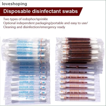[loveshoping] Que bông iốt y tế dùng một lần Iodine Bông khử trùng Chăm sóc làm sạch vết thương Khăn bông hỗ trợ Bộ dụng cụ sơ cứu Supplie [PH]