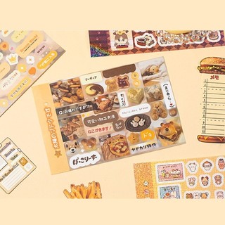 DE Good Mood Maker Sticker Book Reward Sticker Nhãn dán Nhãn trang trí Sổ lưu niệm Nhãn dán hành lý Nhãn dán cho máy tính xách tay