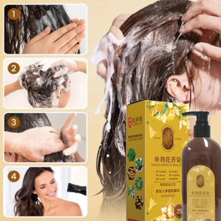Hair Dye Plant-Based Cream Natural Hair Care Gentle Soft Smooth Convenient Essential Hair Color Cream